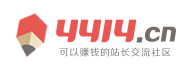 库尔勒市新闻网